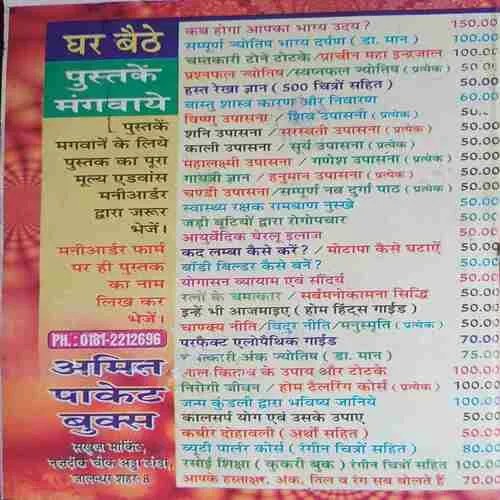 Document_36 Document_36