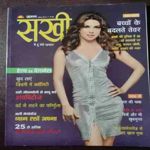 Document_37 Document_37