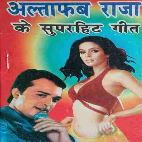 Altaf Raja ke Superhit Geet