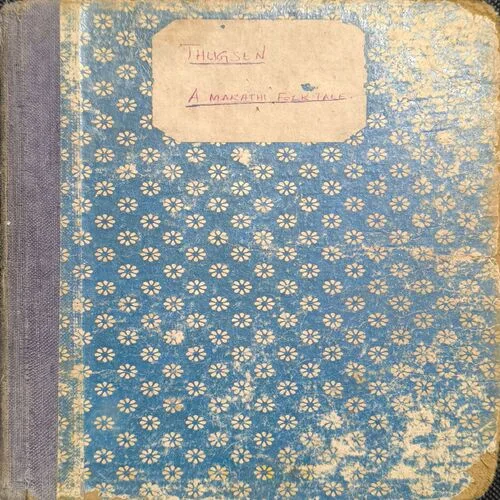 Document_38 Document_38