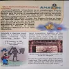 Document_38