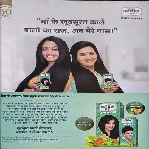 Document_38 Document_38