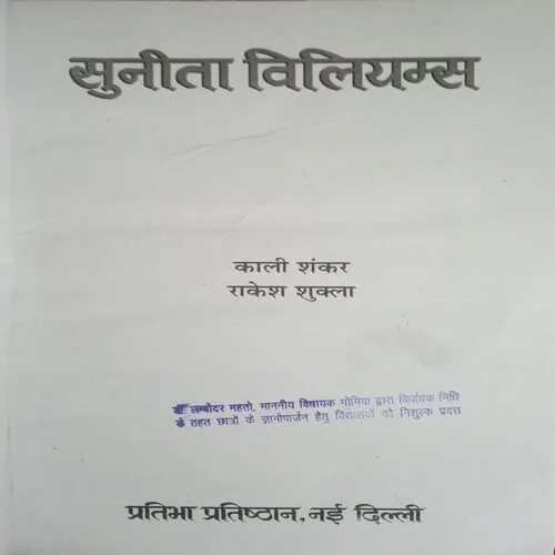 Document_38
