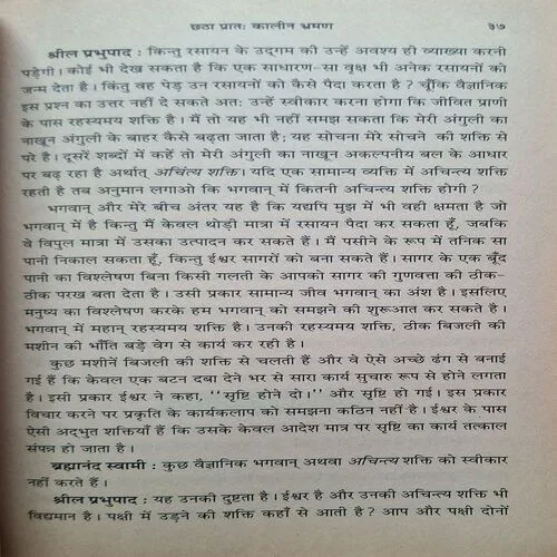 Document_39 Document_39