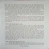 Document_39