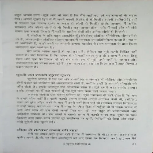 Document_39