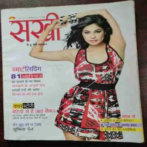 Document_4 Document_4