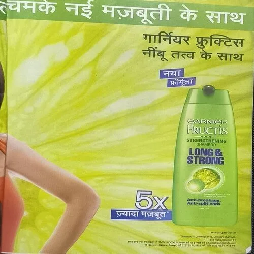 Document_4 Document_4