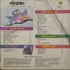 Document_4 Document_4