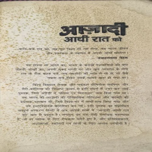 Document_4 Document_4