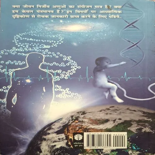 Document_40 Document_40