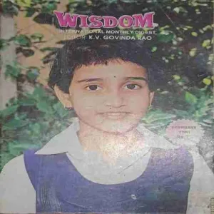 Wisdom ( February 2001 )
