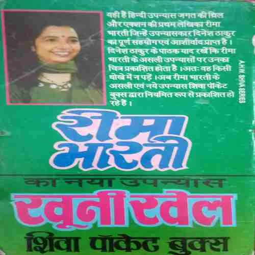 Document_40 Document_40