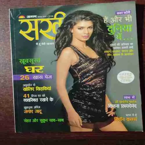 Document_40 Document_40