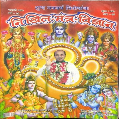 Document_40 Document_40