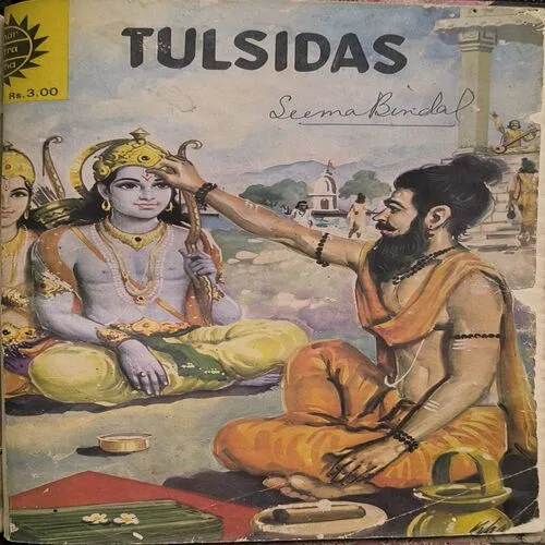 Document_41 Document_41