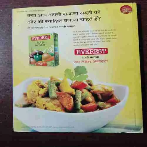 Document_42 Document_42