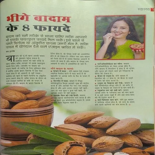 Document_42 Document_42