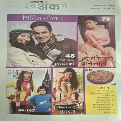 Document_42 Document_42