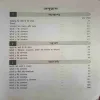 Document_42