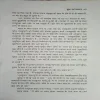 Document_43