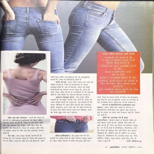 Document_43 Document_43