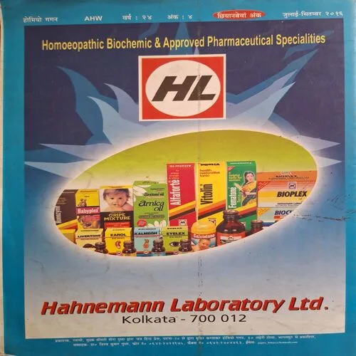 Document_44 Document_44