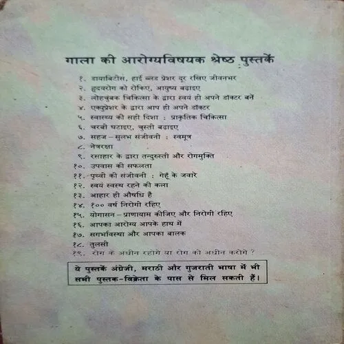 Document_44 Document_44