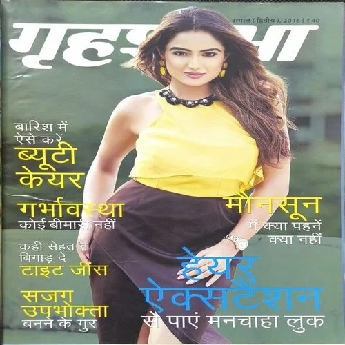 Document_45 Document_45