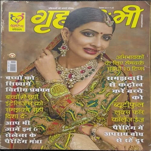 Document_45 Document_45