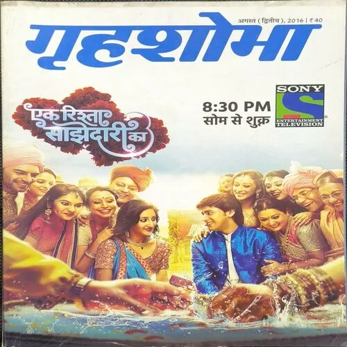 Document_46 Document_46