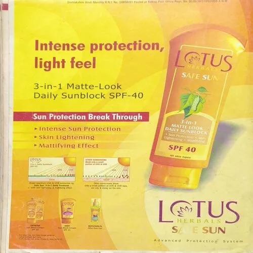 Document_46 Document_46