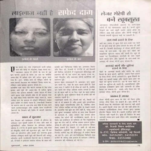 Document_47 Document_47