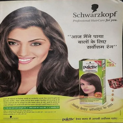 Document_47 Document_47