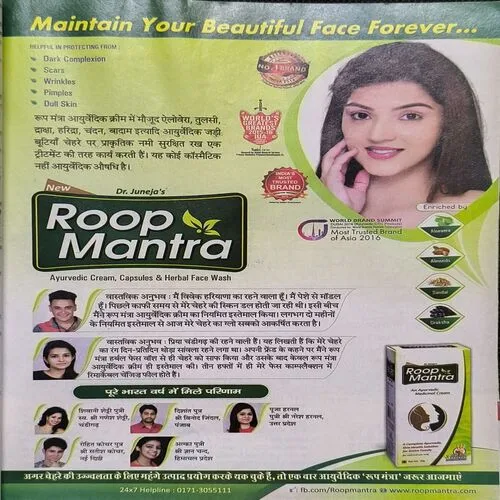 Document_48 Document_48