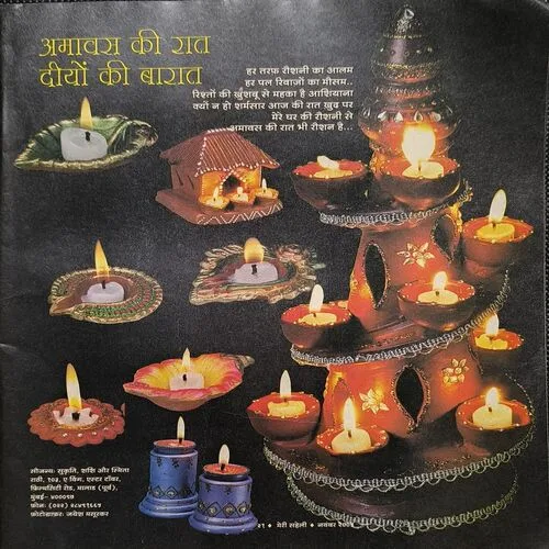 Document_48 Document_48