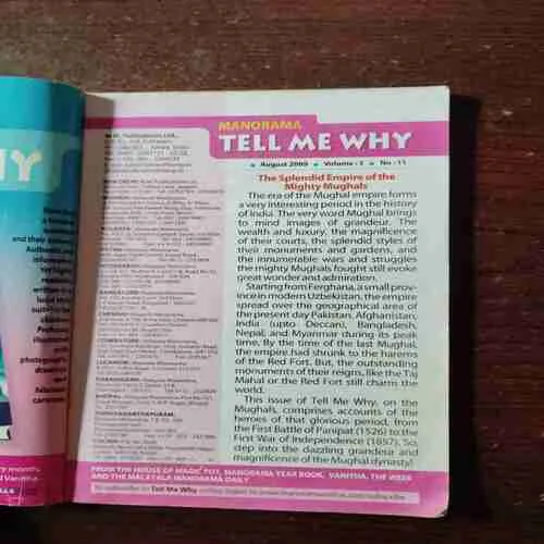 Document_5 Document_5