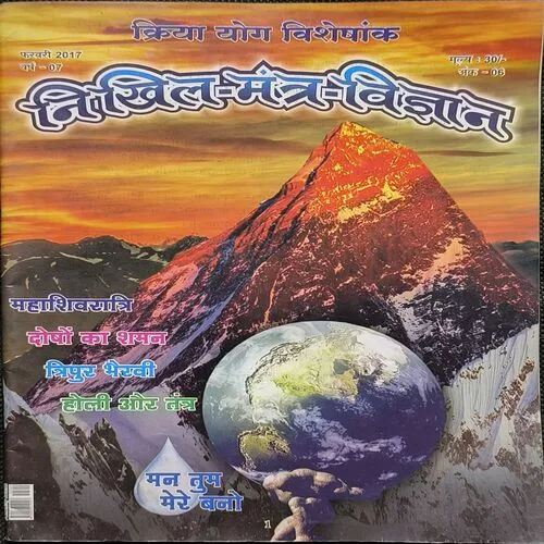 Document_5 Document_5