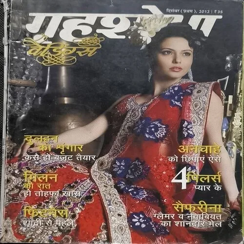 Document_5 Document_5