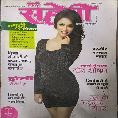 Document_5 Document_5