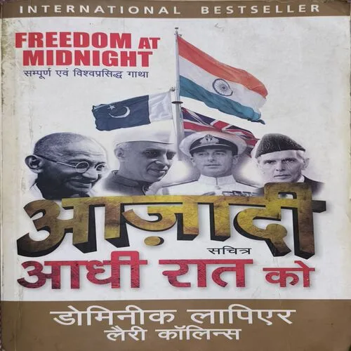 Document_5 Document_5