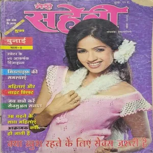 Document_50 Document_50