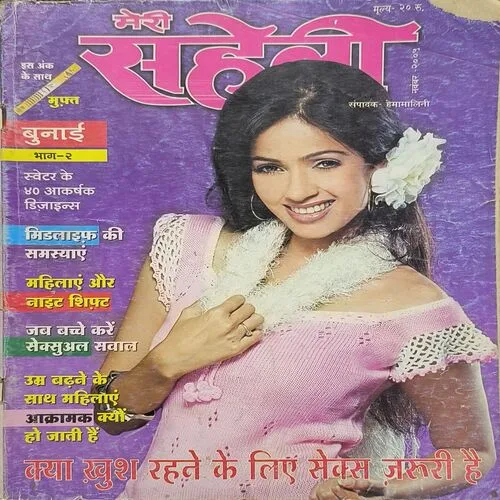 Document_50 Document_50