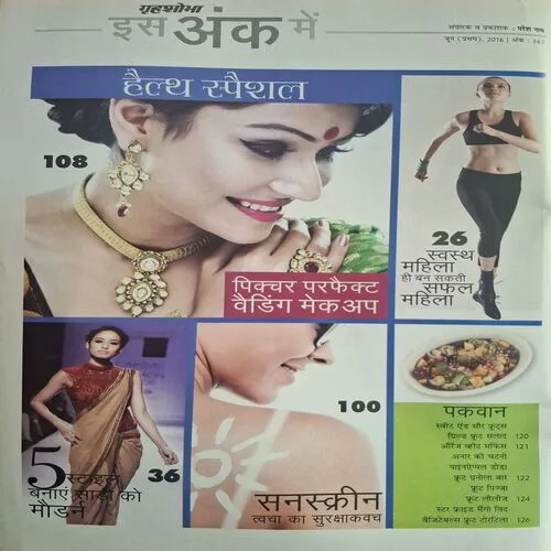 Document_50 Document_50