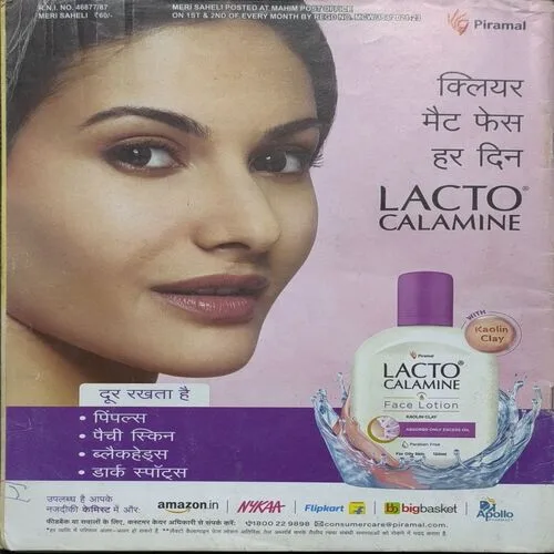 Document_51 Document_51