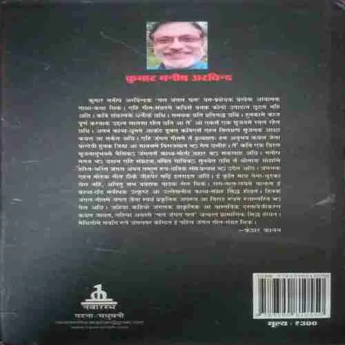 Document_52 Document_52