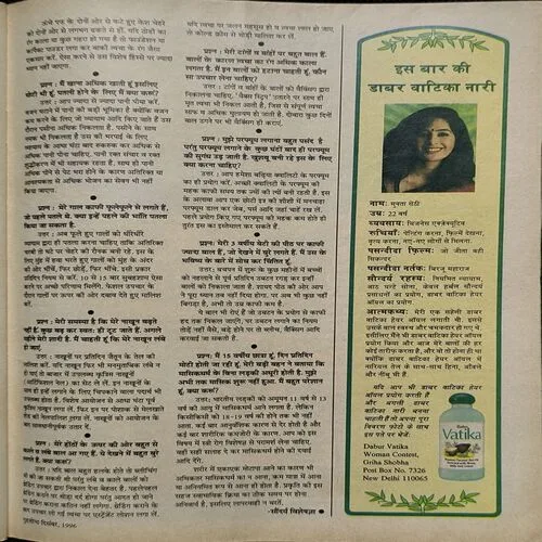 Document_52 Document_52