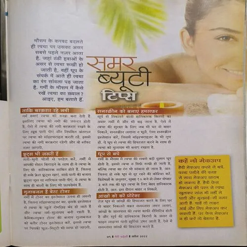 Document_52 Document_52