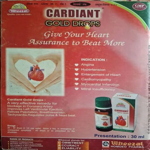 Document_52 Document_52