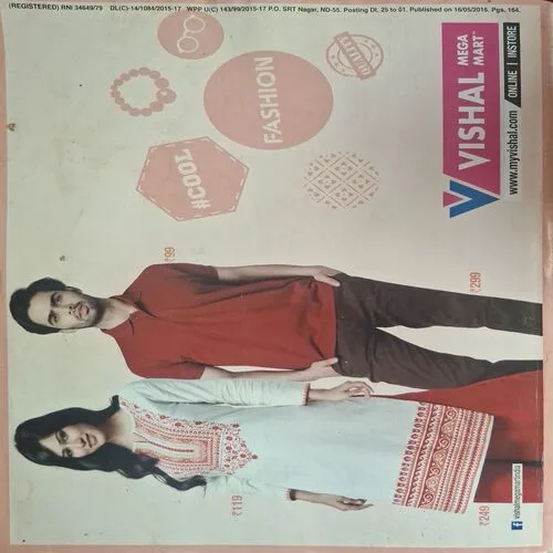 Document_52 Document_52